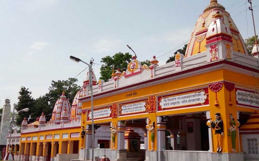 Sapt Rishi Ashram, Haridwar