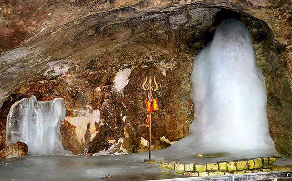 Amarnath Temple  