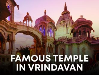 Famous Temple in Vrindavan