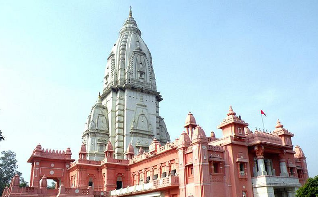 Kashi Vishwanath Temple, Varanasi, Uttar Pradesh