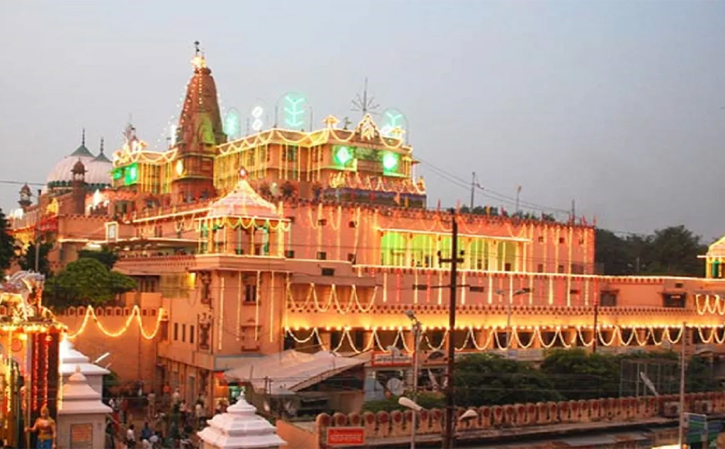 Shri Krishna Janmabhoomi Temple