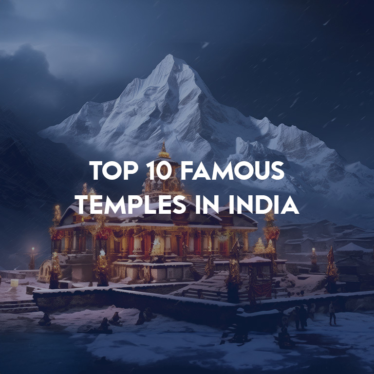 Top 10 Famous Temples in India