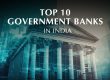 Top 10 Government Banks in India