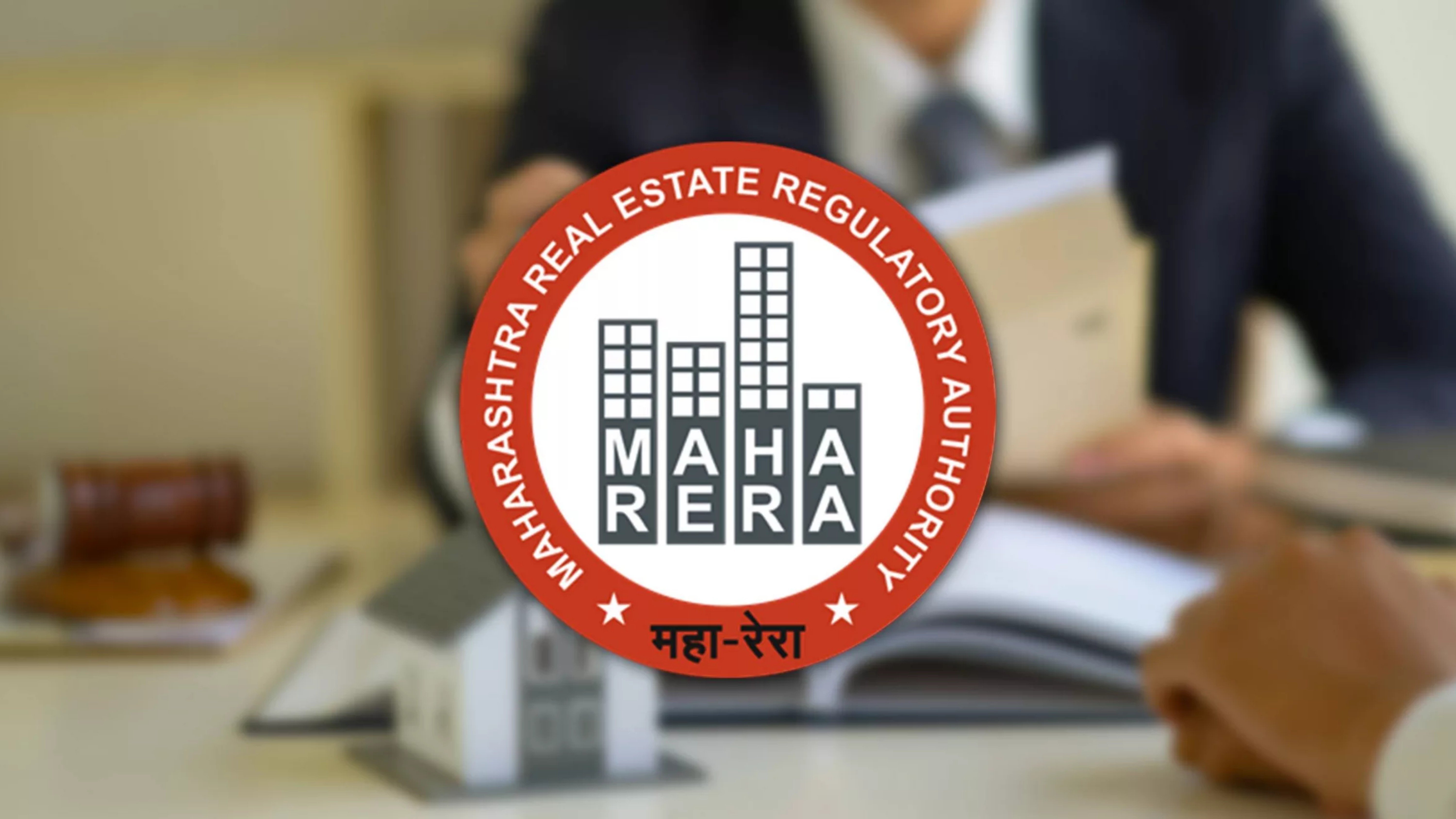 Maharera